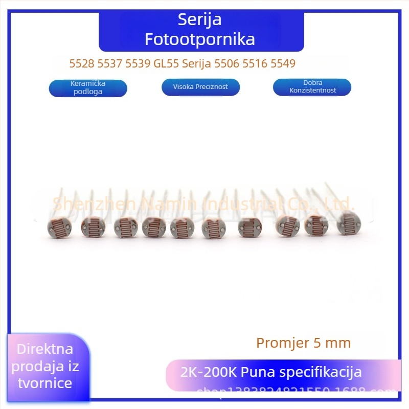 CdS fotorezistor, serija 55, modeli 5506, 5516, 5528, 5537, 5539, 5549