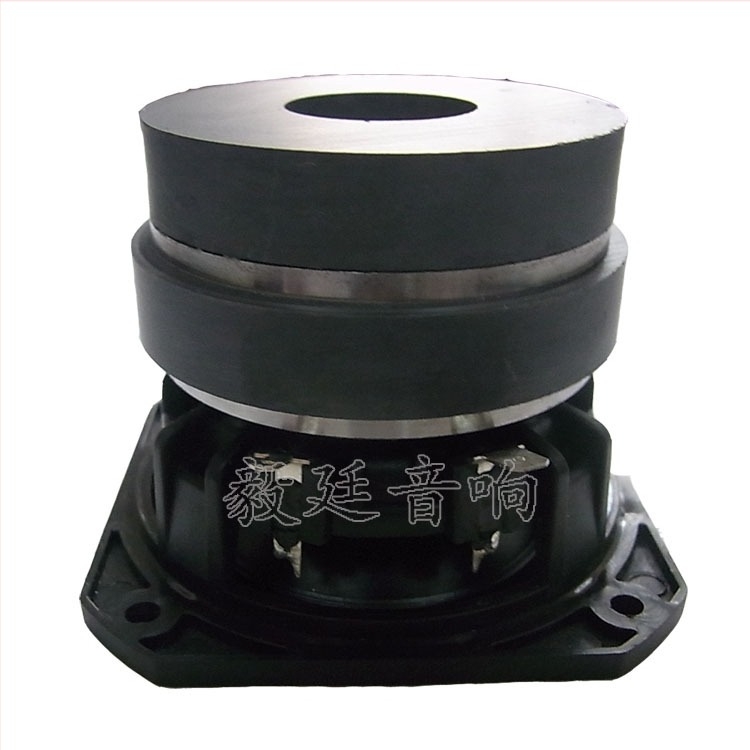 Hi‑Fi Bluetooth zvučnik, 3 inča, 8 Ω, 20 W srednji bas s vanjskim magnetom