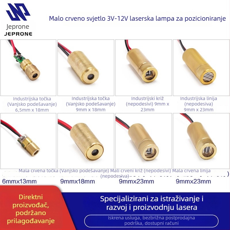 Laser modul s glavom crvene točkice, križasti pozicionirajući signal, 650 nm, 5 mW, napajanje 3-12 V