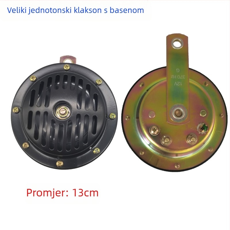 Jednotonna velika zdjelasta sirena za automobile i kamione, električna diskasta sirena, 12V/24V, poljoprivredna vozila, modifikacija automobila