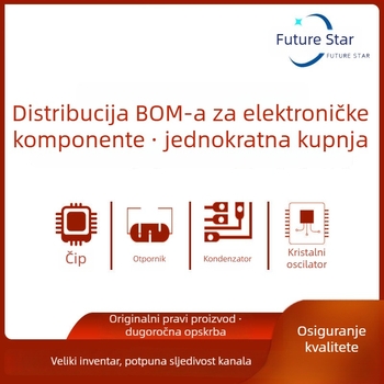 AD654JN Pretvarač napona u frekvenciju, DIP-8 kućište