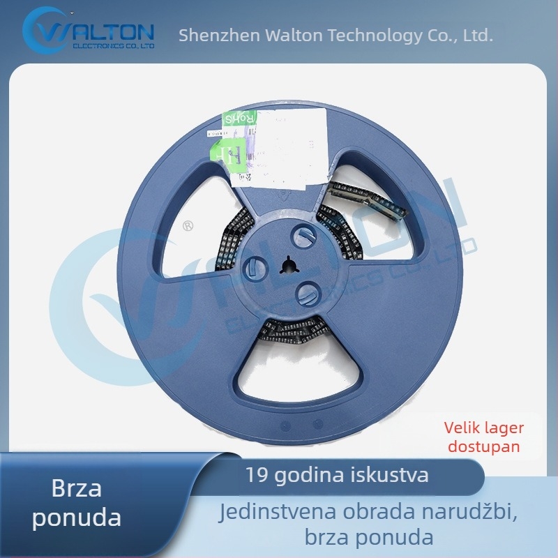 HMC510LP5ETR VCO oscilator sa pasivnim komponentama za upravljanje frekvencijom i vremenski uređaj