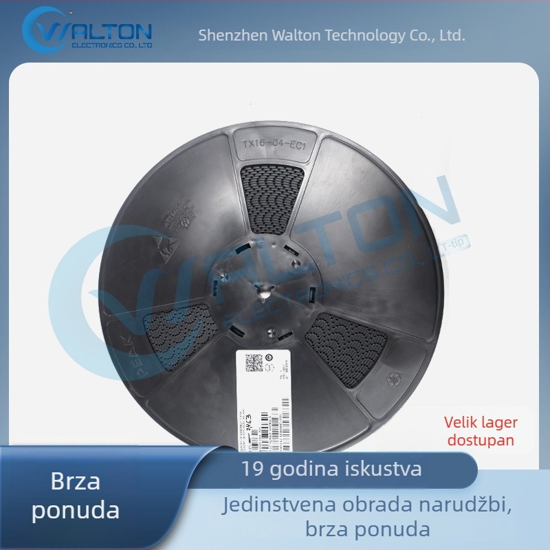 HMC510LP5ETR VCO oscilator sa pasivnim komponentama za upravljanje frekvencijom i vremenski uređaj
