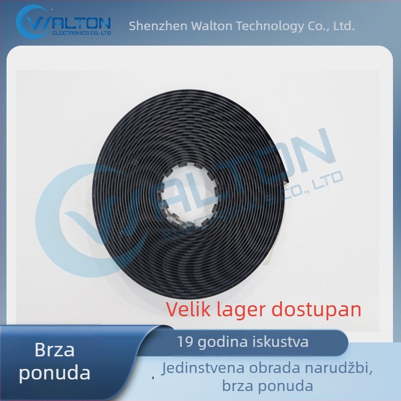 HMC510LP5ETR VCO oscilator sa pasivnim komponentama za upravljanje frekvencijom i vremenski uređaj