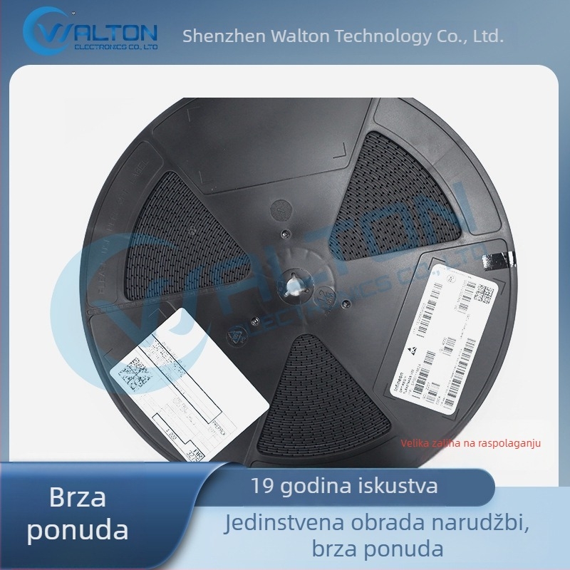 HMC511LP5ETR VCO oscilator s regulacijom frekvencije i vremenskim uređajem