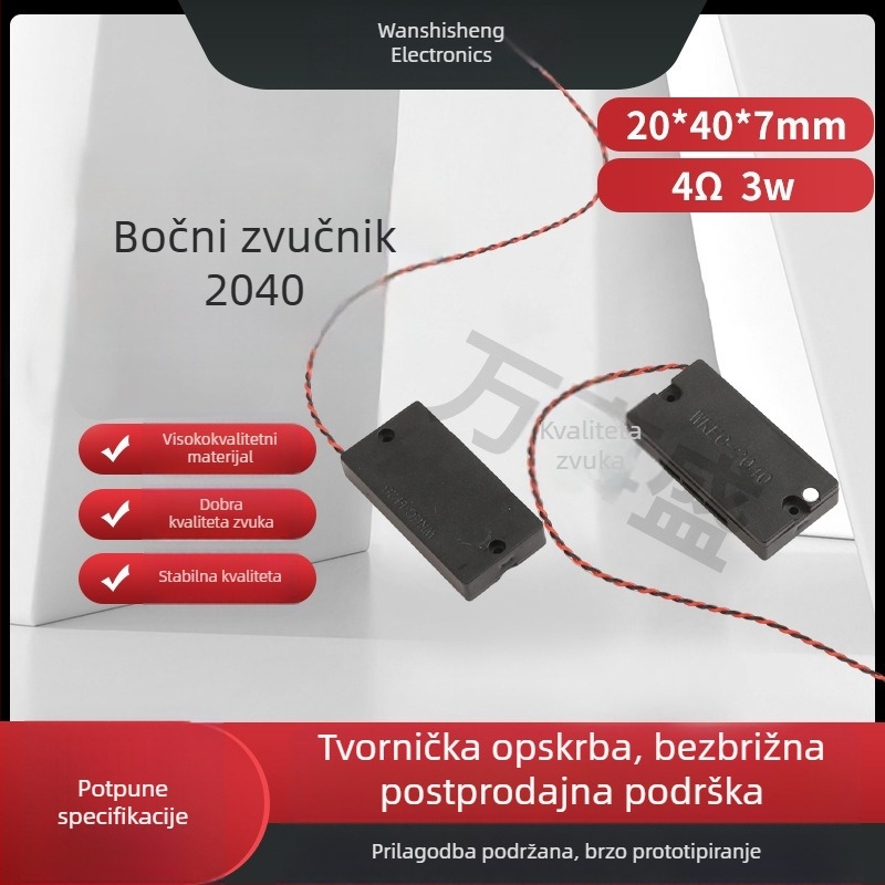 2040 zvučnik s bočnom komorom, punim specifikacijama, visokokvalitetan zvuk, stabilne performanse za Bluetooth slu{šalice}