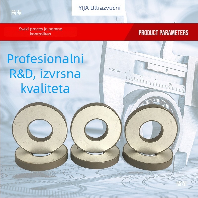 Piezoelektrična keramika pločica za akustični pretvarač, kružni prsten podvodnog pretvarača, PZT P5, pravokutni cijevni tip wafer