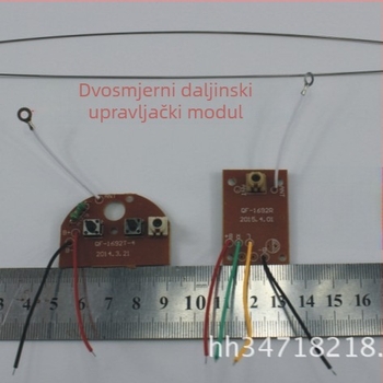 Dvokanalni modul daljinskog upravljanja, frekvencija 27 MHz, dodaci za igračke i dijelovi za tehnološke modele