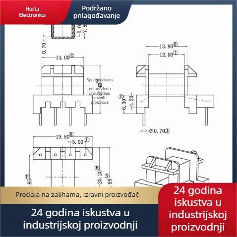 EF20 visokofrekvencijsko transformatorno jezgro, vodoravna izvedba, raspored pinova 4+2 s razmakom 20,85 mm, uz odgovarajući magnetski jezgro