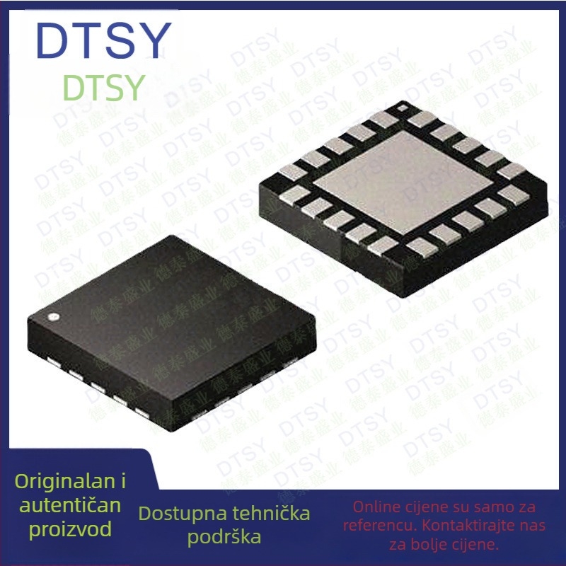 LTC6951IUHF#TRPBF LQFN-40 čip frekvencijskog sintezatora