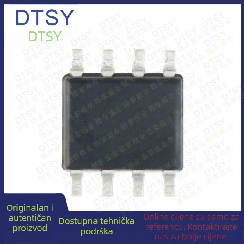 LTC6951IUHF#TRPBF LQFN-40 čip frekvencijskog sintezatora