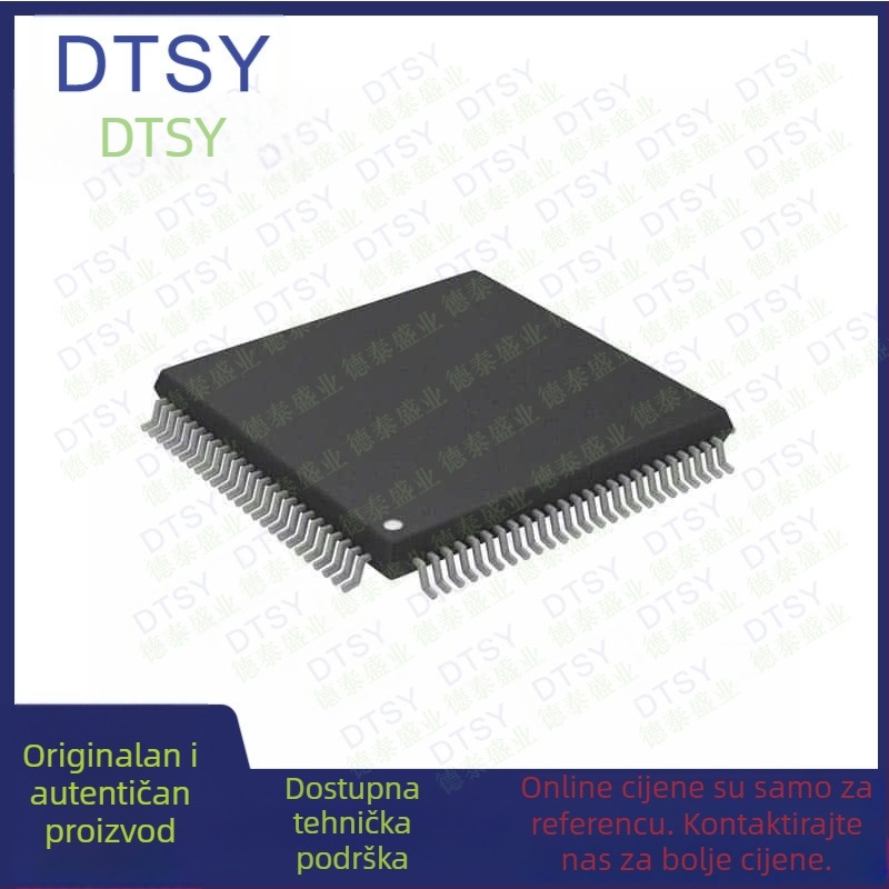 LTC6951IUHF#TRPBF LQFN-40 čip frekvencijskog sintezatora