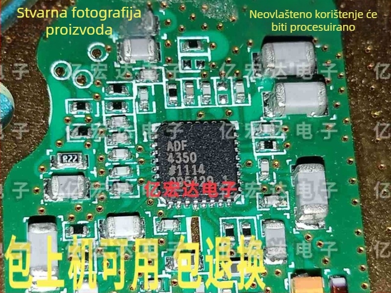 Integrirane elektroničke komponente ADF4350BCPZ ADF4350 širokopojasni sintetizator frekvencija čip LFCSP-32