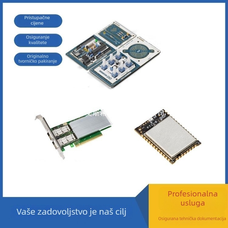 MAGIC Inh281M-2 (-H) Elektronički modul s brzim odzivom, stabilnim radom i frekvencijskim odzivom