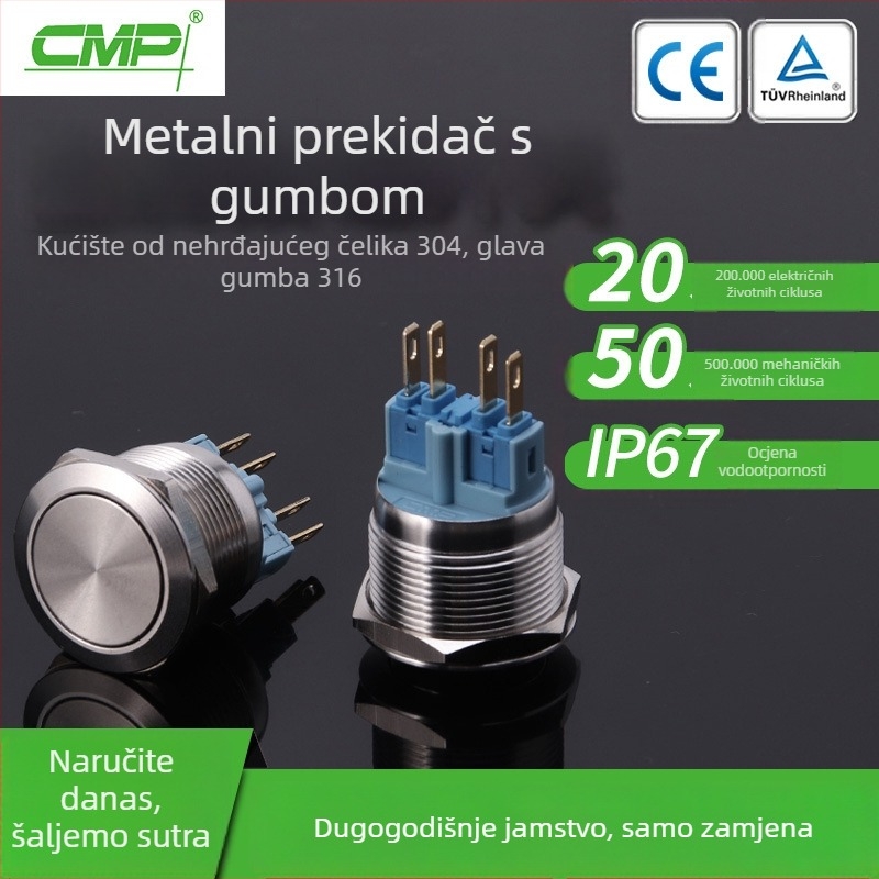 22 mm nehrđajući čelični gumb prekidač, plosnata glava, plosnata baza, samozaključavajući, bez LED