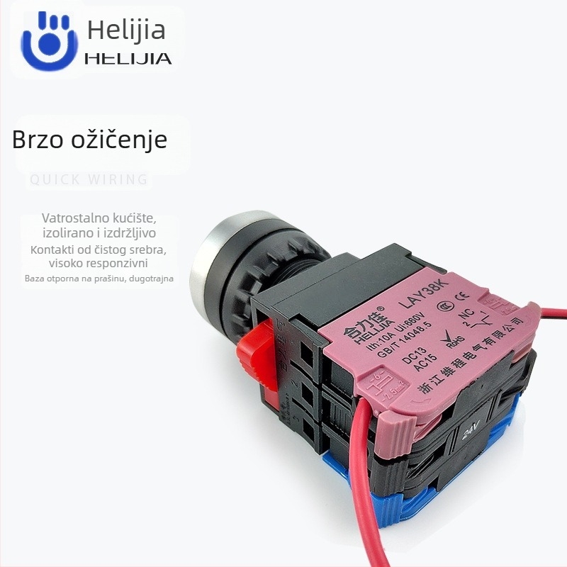 LAY38K-10D prekidač gumba Ø22 mm s LED, plosnatim vrhom, samozaključavajući i automatski vraćajući, zeleni startni gumb