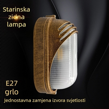 Retro zidna svjetiljka s E27 navojem, vanjska vodootporna, za hodnik, stepenice i balkon, industrijski američki stil