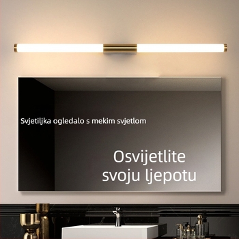 Duga LED zidna svjetiljka s završetkom starog bronca, moderni minimalistički dizajn; pogodna za dnevni boravak, hodnik, stubište ili uz krevet.