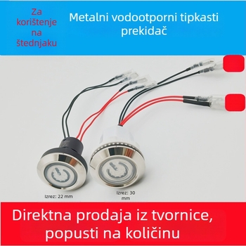 Metalni gumb za štednjak, vodootporan prekidač sa svjetlom, samozaključavajući prekidač ventilatora, promjer 22 mm/30 mm