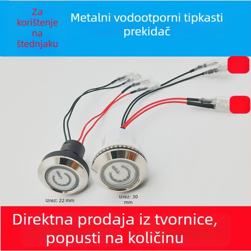 Metalni gumb za štednjak, vodootporan prekidač sa svjetlom, samozaključavajući prekidač ventilatora, promjer 22 mm/30 mm