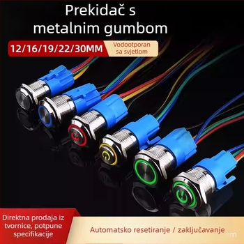 Žični metalni gumb prekidač, 12/16/19/22 mm, samorestartirajući i zaključavanje, s prstenastim svjetlom, vodootporan