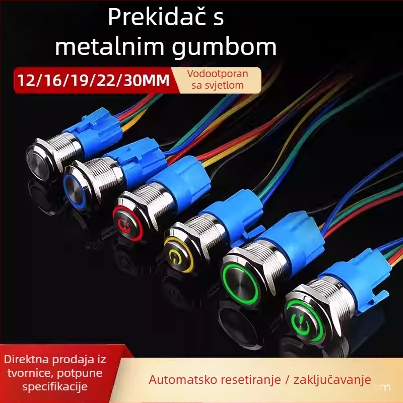 Žični metalni gumb prekidač, 12/16/19/22 mm, samorestartirajući i zaključavanje, s prstenastim svjetlom, vodootporan