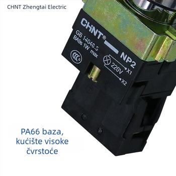 Chint NP2-BW3361/3461 gumbasti prekidač, 24/220V, automatsko resetiranje, 1 normalno otvoren kontakt, LED indikator, crvena/zelena/žuta