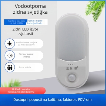 LED zidna svjetiljka s infracrvenim senzorom pokreta, glasovnim upravljanjem i hitnim osvjetljenjem, trostruka zaštita