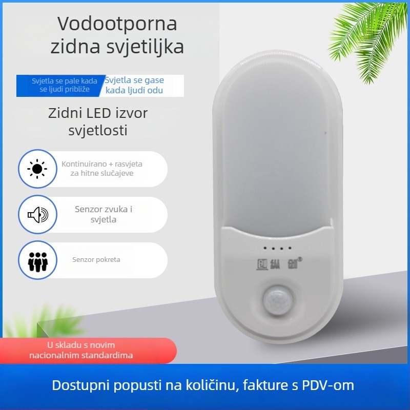 LED zidna svjetiljka s infracrvenim senzorom pokreta, glasovnim upravljanjem i hitnim osvjetljenjem, trostruka zaštita