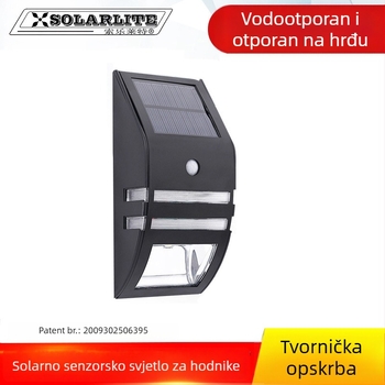 0451 Crna solarna LED zidna svjetiljka od nehrđajućeg čelika sa PIR senzorom pokreta, za stepenice i hodnik