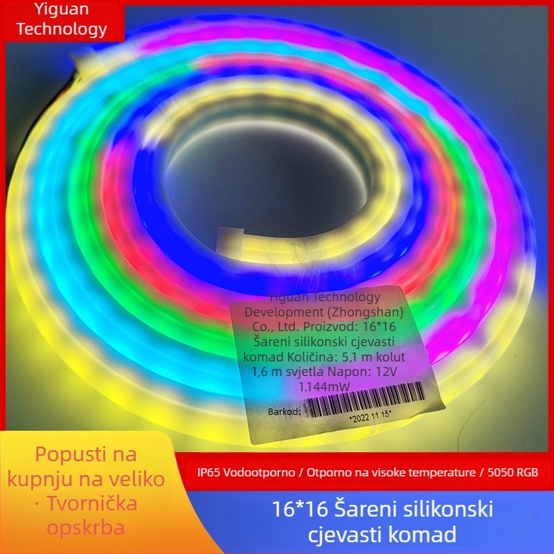 Led1616 kružna silikon LED traka za vanjsku rasvjetu, šareni svjetlosni trak