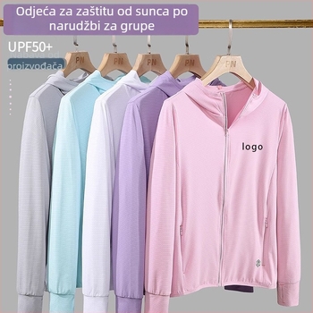 Lagana, prozračna jakna s UV zaštitom, kapuljačom, za muškarce i žene, za vanjsku vožnju biciklom, s prilagođenim logotipom