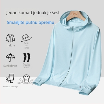 Lagana, prozračna jakna s UV zaštitom, kapuljačom, za muškarce i žene, za vanjsku vožnju biciklom, s prilagođenim logotipom