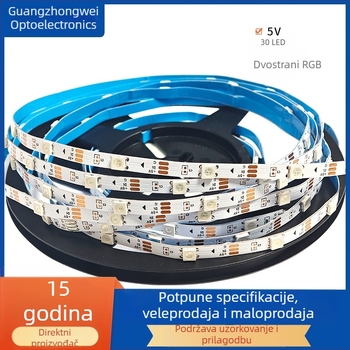 5050 RGB LED traka, 30 LED-ova, 5V niskonaponski / 220V, širina 5,5 mm, vodootporna, ambijentalno osvjetljenje za kozmetička ogledala