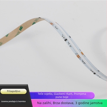 COB RGB LED traka, širina 10 mm, 576 LED/m, 12/24 V niskonaponski, COB traka u punoj boji