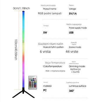 Pametna RGB LED podna svjetiljka za spavaću sobu i dnevni boravak – šarena atmosfera za gaming sobu