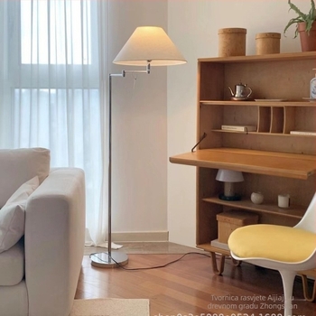 Podna lampa u korejskom stilu s podesivim ramenom i LED osvjetljenjem, moderna minimalistička ambijentalna lampa za dnevni boravak i studio