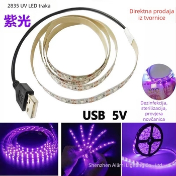 5V USB ljubičasta UV LED traka, 2835 SMD, 120 LED-a, 5,76 W/m, fleksibilna samoljepljiva traka za dezinfekciju