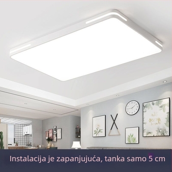 Okrugla LED plafonjera – moderan minimalistički dizajn, pogodna za spavaću sobu, dnevni boravak i blagovaonu, pametna
