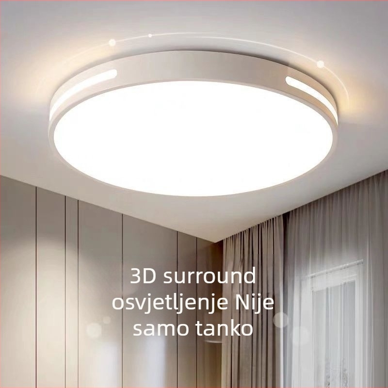 Okrugla LED plafonjera – moderan minimalistički dizajn, pogodna za spavaću sobu, dnevni boravak i blagovaonu, pametna