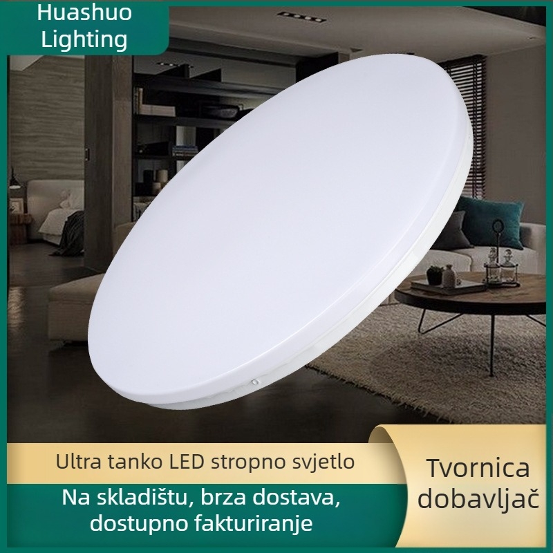 Jednostavna kružna LED stropna svjetiljka za spavaću sobu, hodnik i balkon; izuzetno tanak dizajn