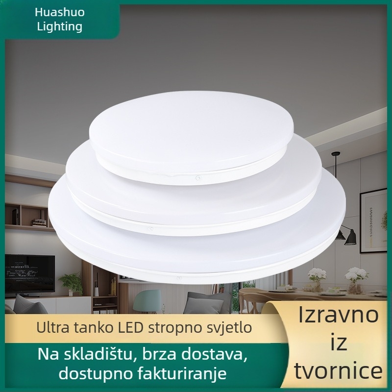 Jednostavna kružna LED stropna svjetiljka za spavaću sobu, hodnik i balkon; izuzetno tanak dizajn