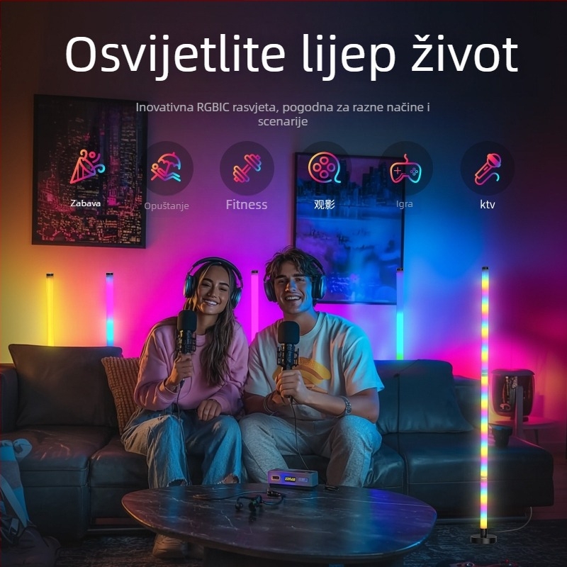 LED podna lampa s ambijentalnim osvjetljenjem, praznična dekoracija uz glazbeni ritam, daljinski upravljač, za dnevni boravak i spavaću sobu.