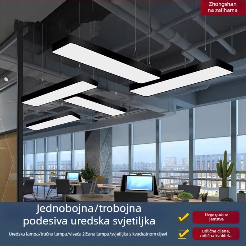 LED uredsko linearno svjetlo - duga LED svjetiljka za ured i fitness centar, 1200x100/200/300 mm, 6000K, 4500 lm, 192 LED, IP44, metalno kućište, 220V