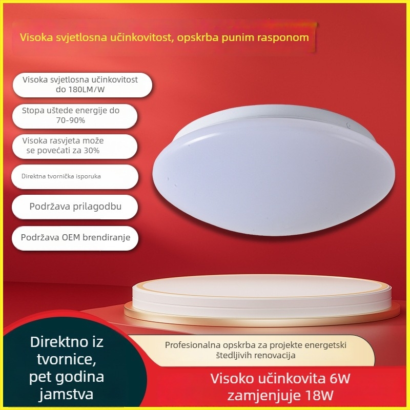 LED okruglo stropno svjetlo za kućnu upotrebu, energetski učinkovito 180 lm/W, pogodno za dnevni boravak, hodnik i stubište