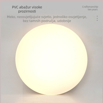 LED plafonjera, potpuno bijela, prilagodljiva, za hodnik, balkon i kuhinju