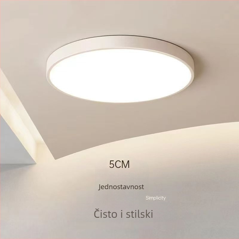LED stropno svjetlo za dnevni boravak, spavaću sobu i radnu sobu — minimalistički moderni stil, 31–40W, visok CRI ≥90, tijelo od ABS-a, sjenilo PP/PVC, pogodno za 15–30 m²