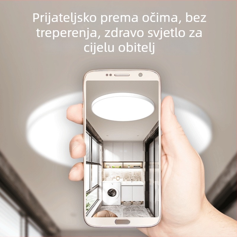 LED stropno svjetlo za dnevni boravak, spavaću sobu i radnu sobu — minimalistički moderni stil, 31–40W, visok CRI ≥90, tijelo od ABS-a, sjenilo PP/PVC, pogodno za 15–30 m²