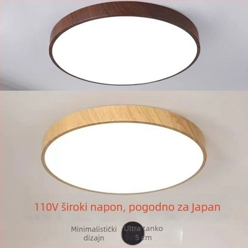 110V Plafonska LED svjetiljka s drvenim uzorkom u orah boji, kružnog oblika, bezstepeno podešavanje svjetline daljinskim upravljačem – dnevni boravak i spavaća soba, PSE potvrda