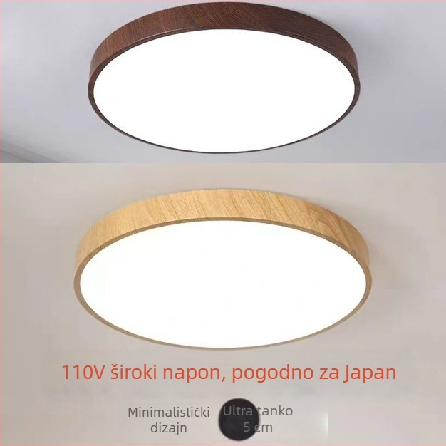 110V Plafonska LED svjetiljka s drvenim uzorkom u orah boji, kružnog oblika, bezstepeno podešavanje svjetline daljinskim upravljačem – dnevni boravak i spavaća soba, PSE potvrda